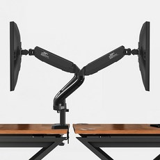 노트북듀얼모니터암