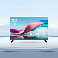 대우루컴즈tv