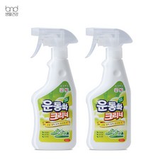 세제혁명얼룩제거제
