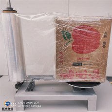 b86b1e58a340b8b7ace13f058e861f2c64023aadebf760b699a4402c7e54.jpg