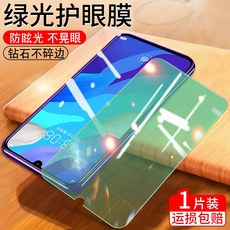 6edde7c359b70e83cea374a975129cd35496a840e284b30fbfc5afdb1aa9.jpg