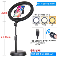 촬영조명대여