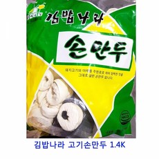 db8c63b0a2b5e4e707cf8998e1d3ae2bbd39b9ff055ec2c872dc0fbe6af6.jpg