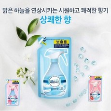 SCW4C150F 페브리즈 케어 실내탈취제 러비더비 냄새탈취제 샤프란 상쾌한향 드레스퍼퓸 다우니 천연 옷장탈취제 방향제 더블유드레스룸 신발탈취제 섬유향수 은은한향 실내 꽃담초 리필용 섬유유연제 섬유탈취제 다우니향 320ml 탈취제 디퓨져 섬유 탈취제, 소상공유통 은은한향