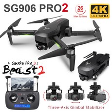 ZLRC SG906 프로 2 전문 무인 항공기 4K 3 축 짐벌 카메라 HD GPS 5G WiFi FPV Brushless RC Quadcopter 드론 PK X12|RC Qu, 단일, 1개, SG906 MAX 2B Bag