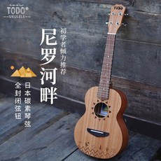 티오링크
