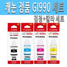 a2e0a560d27e79ff860c7a2911af6ead5ff071d3fbd77794bd3cd6ed49f8.jpg