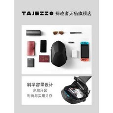 샤오미슬링백