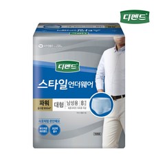 790fd052b5ba1cdb795ca39b14275ce43037541703363701d48c680d54a4.jpg