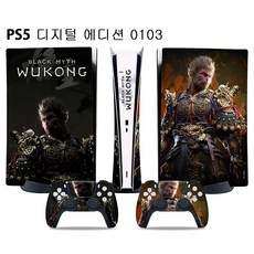 PS5 / PS5 Slim 검은신화 오공 스티커 콘솔 + 컨트롤러 스티커