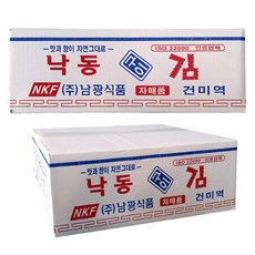 남광식품 낙동구이김, 1박스, 1박스(2g*80봉)