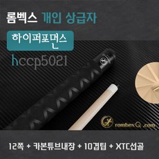 c50c38e2851fc16059f53a9efd60ecb65e8fcc855643ced182d39533cdb5.jpg