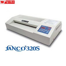 팬시로비 FANCO 320S A3 6롤 코팅기계