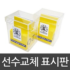 cc0ff2a61e5ece7990dbad3bf774a77cca554483f66a925adf58038116de.jpg