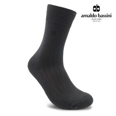 아놀드바시니양말