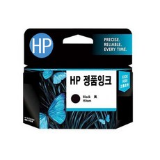 hp총판c7977alt07