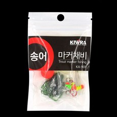 키우라 송어 비드 마커채비 3세트 낚시용품 송어채비