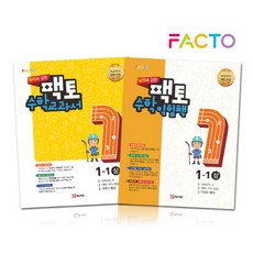 690de18b4235d73d6f4447e211cf73ffd9831ef69397e18c0049bb0094e3.jpg