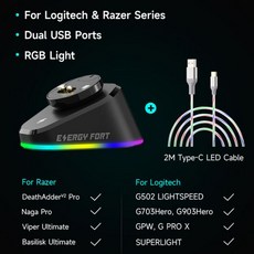 g703리시버