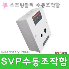 svp판넬