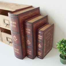앤틱 빈티지 레드 북박스 지폐 비상금 금고 책모양 수납함 3p set 장식용품 선물