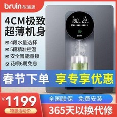 1a4448026ef55fb9919a3f344486aa3fbd69d0dccf578bc7c7226bae88a6.jpeg