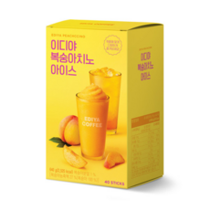 이디야플랫치노