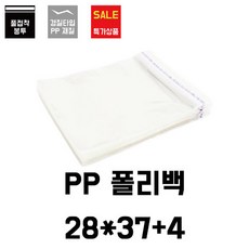 누리안x37