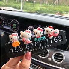 kt알뜰폰번호이동