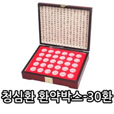 백환지폐