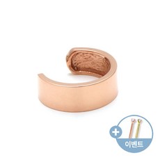 14k이어커프