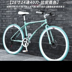 경주cctv