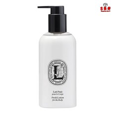 diptyque 딥디크 프레쉬 바디로션 250ml