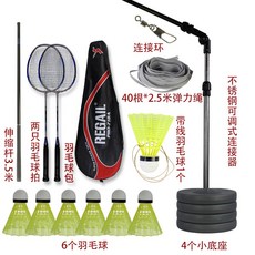 c23aa450e799bf45892ced6a72e623dc6f8a4c9144fb70440e4b8d827d46.jpg