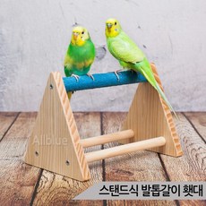 스탠드식 발톱갈이 원목 횃대 잉꼬 모란 코뉴어 횟대