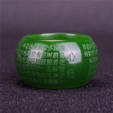 엄지한복