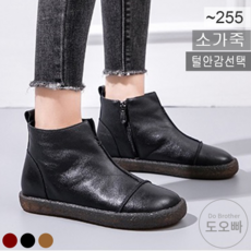 도오빠 여성 부츠 소가죽 앵클 발목 마틴 신발