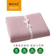 5acbace7b1daefbb6ae74122ee1a4687faf745bfe22d8c2b28bdeafcb430.jpg