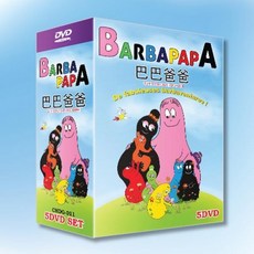 바바파파dvd