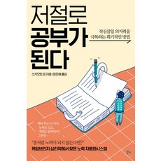 윤은혜요리책