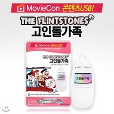 태블릿dvd