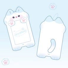 카와이 케이팝 사진 카드홀더 키체인 인스 아이돌 카드 보호대 슬리브 버스 케이스 3 인치, S7