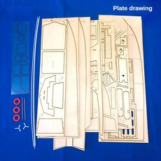 30 RC 버전 선박 모델 Feiyu 목재 조립 키트 보급형 해상 기술 소량 생산, Kit