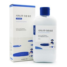 자작나무수분로션-추천-상품