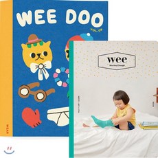 [어라운드]위매거진 Vol. 19 + 위두 WEE DOO Vol. 8, 어라운드