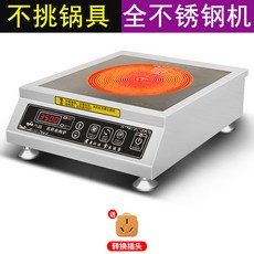 9fc962052169ab8d8d1c3a3b192058df089067ff7ef03909011e8f74911a.jpg