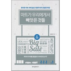 신승은책