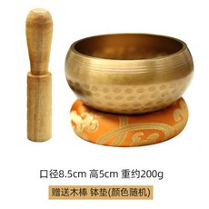 c73b539341599c39f9a8af200fef195e3c33f38ed8219a62f9ba7cba2ddb.jpg