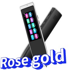 영어중국어인식펜