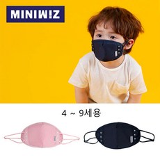 토박스미니위즈